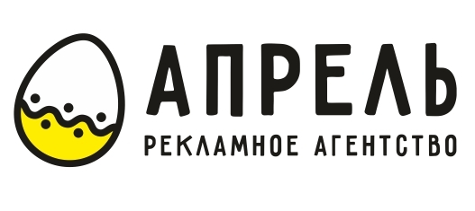 Рекламное агентство "Апрель"